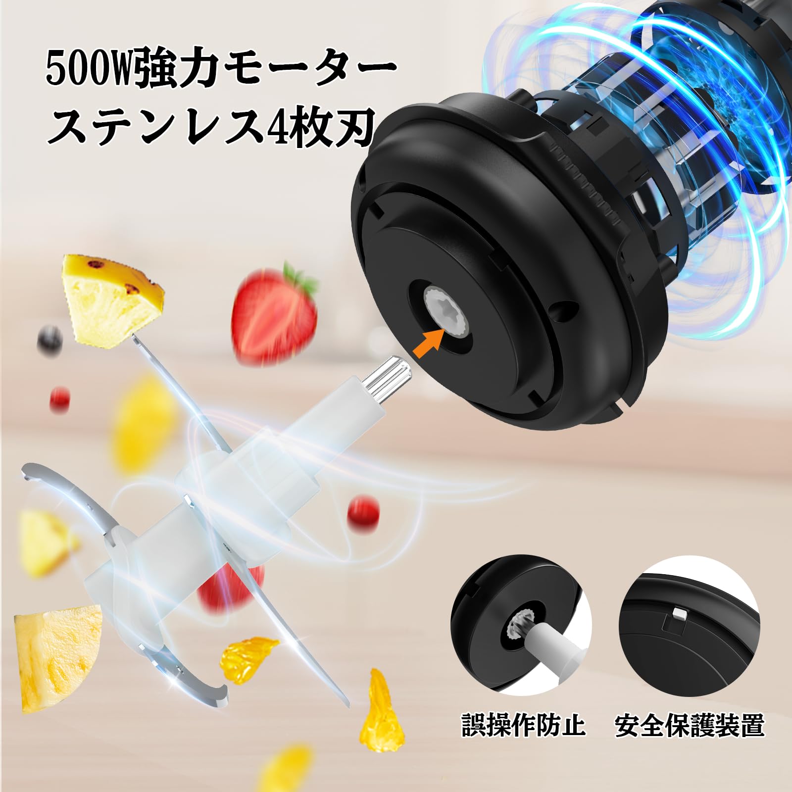 Amazon | 「2024年モデル」HOVOBO フードプロセッサー 2L大容量 500W